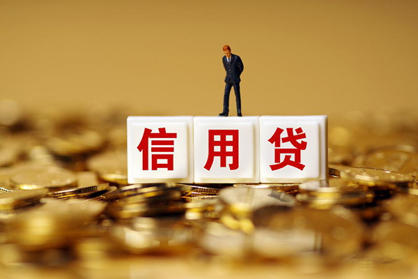 深圳私人哪里可以民间借贷