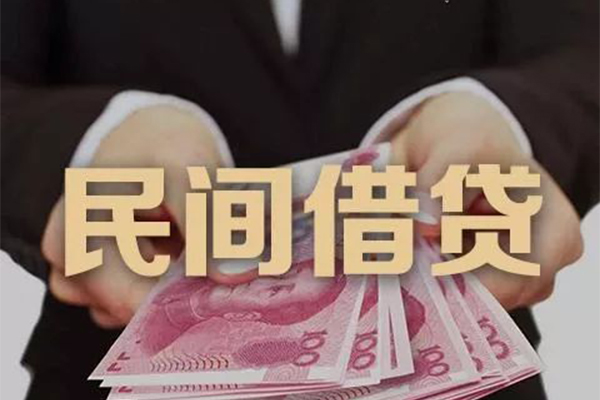 深圳私人私借空放