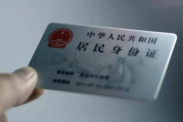 深圳私人哪里有民间借贷