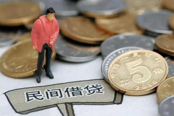 深圳私人借款