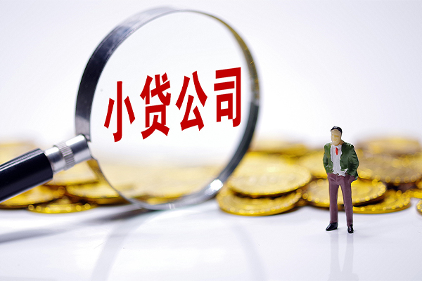 深圳私人私人私借