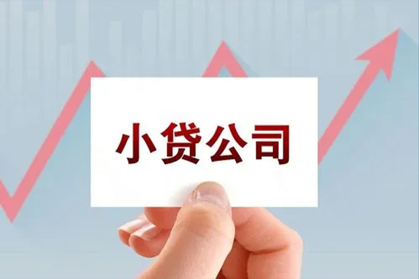深圳私人哪里有私人借贷