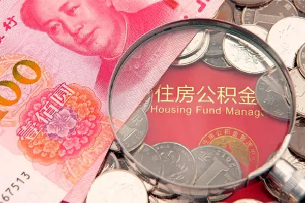 深圳私人贷私借