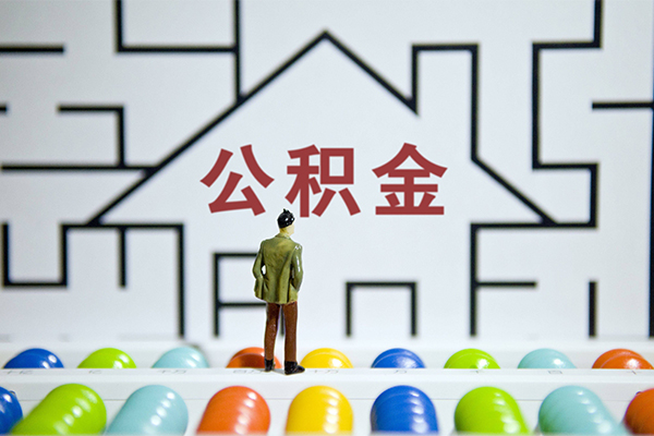深圳私人哪里可以信用贷款