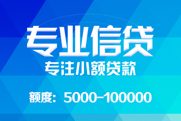 深圳私人私人空放二次私借