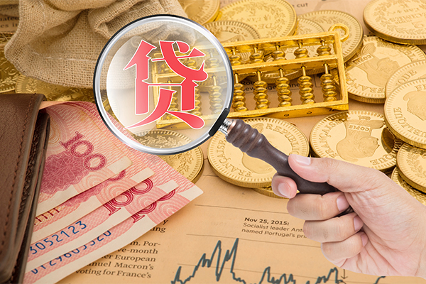 深圳私人短期空放小额贷款