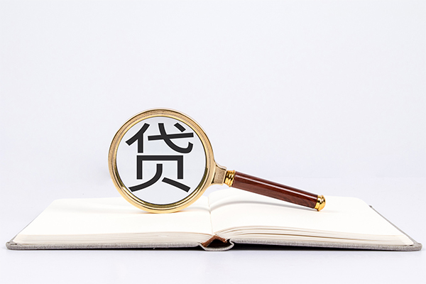 深圳私人贷款只要身份证贷款