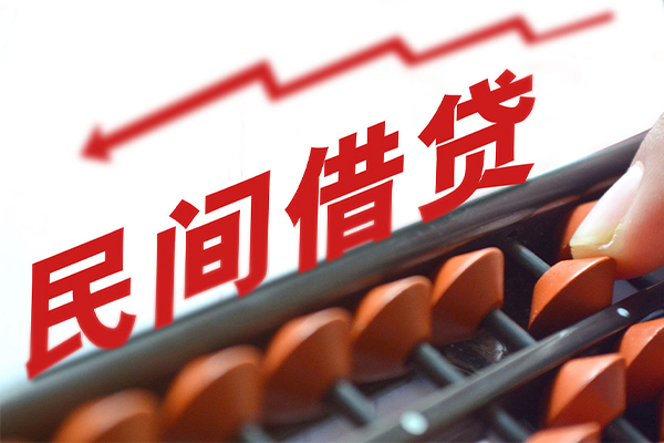 深圳私人个人短借