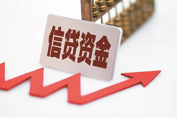 深圳私人快速小额贷款