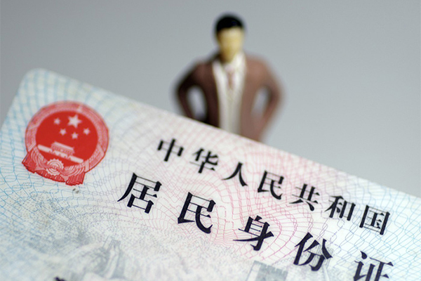 深圳私人借贷