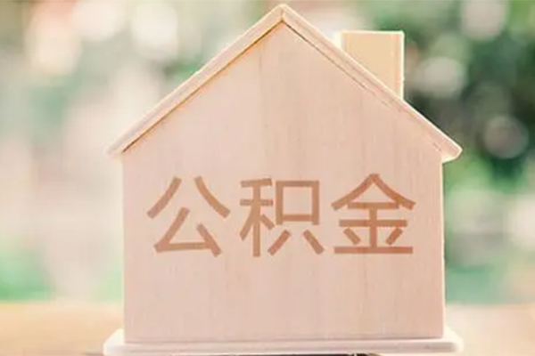 深圳私人用身份证借私借