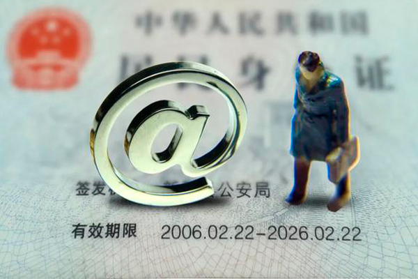 深圳私人私人贷款额