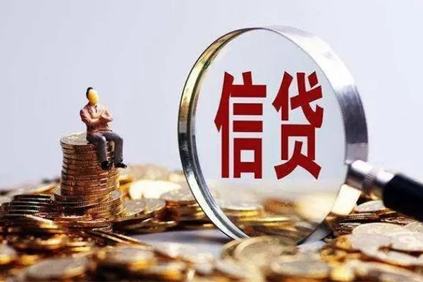 深圳私人身份证线下贷款