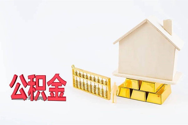 深圳私人贷款空放