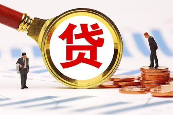 深圳私人民间借贷当天下款