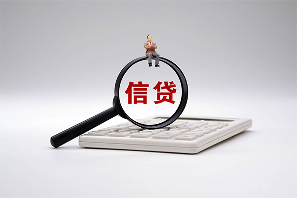 深圳私人民间贷款