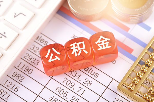 深圳私人小额贷款