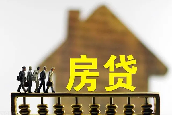 深圳私人身份证贷款在线