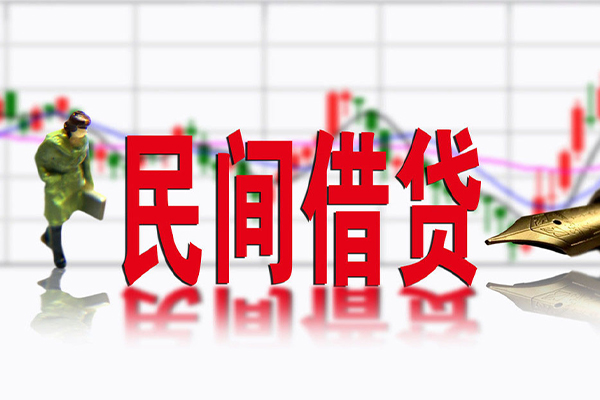 深圳私人私借空放短借