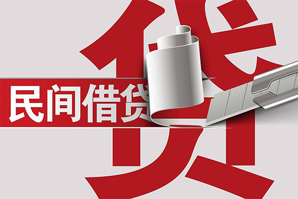 深圳私人私人身份证借私借