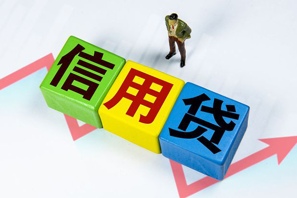 深圳私人个人借贷好吗